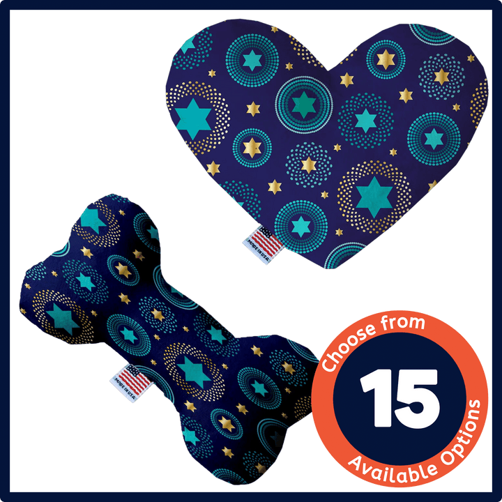 Hanukkah Collection - USA Made Dog Toy - Push, Canvas, or Stuffing Free - Blue Star of David