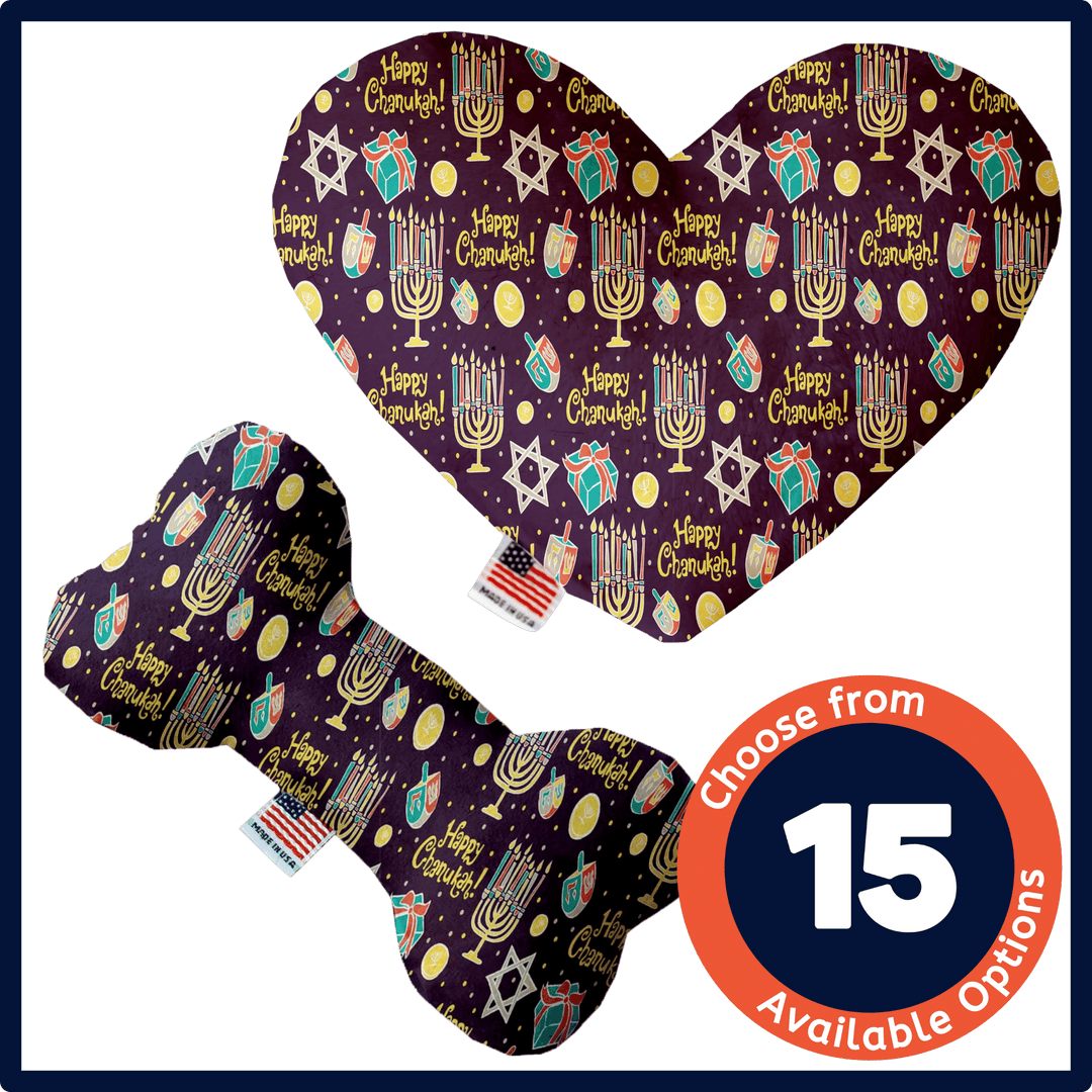 Hanukkah Collection - USA Made Dog Toy - Push, Canvas, or Stuffing Free - Happy Chanukah