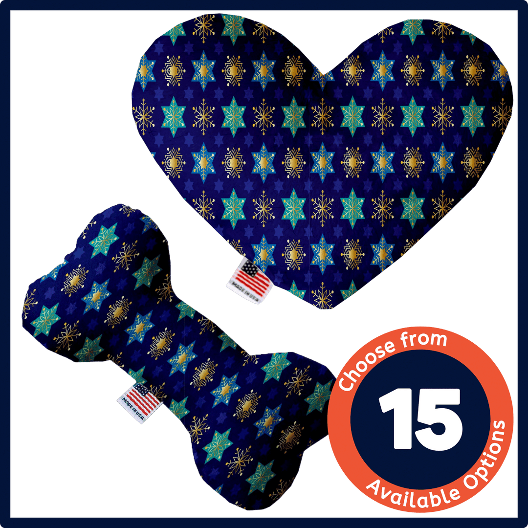 Hanukkah Collection - USA Made Dog Toy - Push, Canvas, or Stuffing Free - Star of David